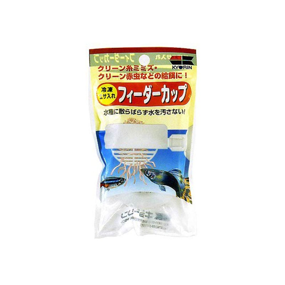 キョーリン　フィーダーカップ, その他カラー１, その他サイズ１