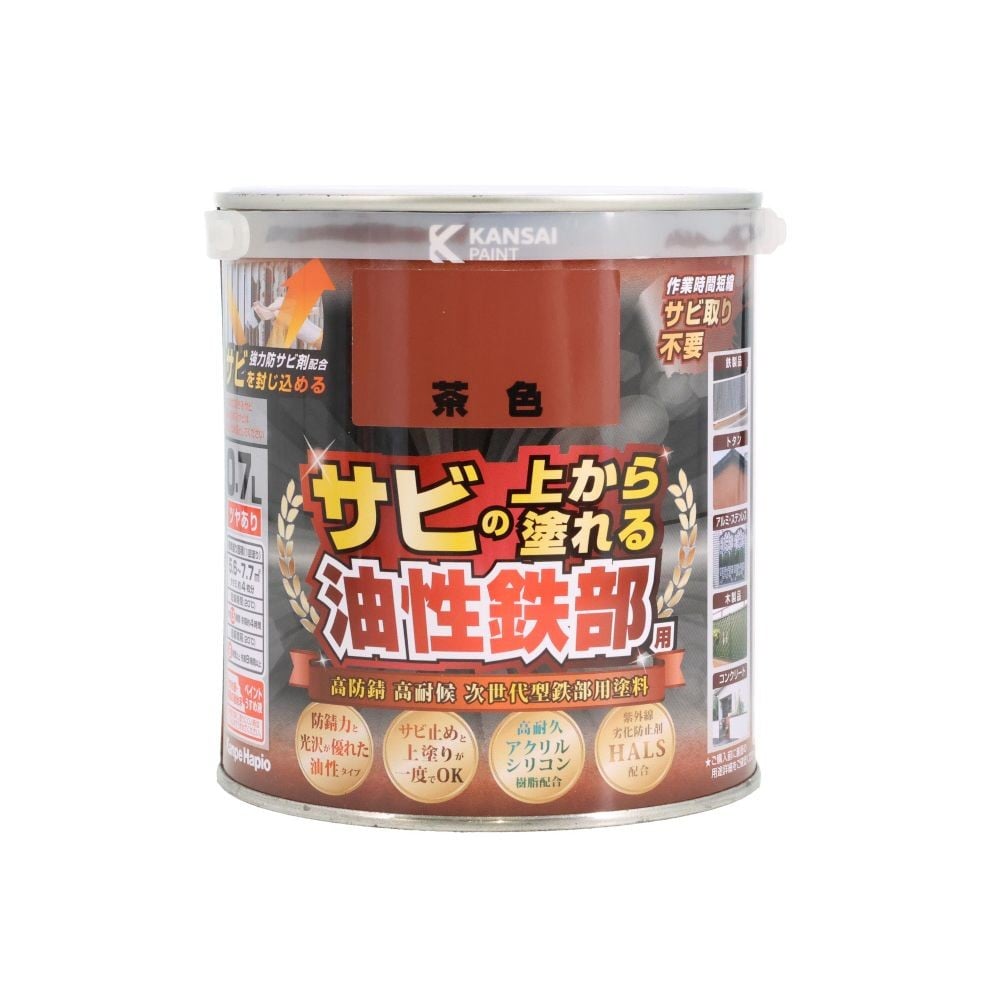 カンペハピオ 油性鉄部用S 0.7L, ブルー, 0.7L