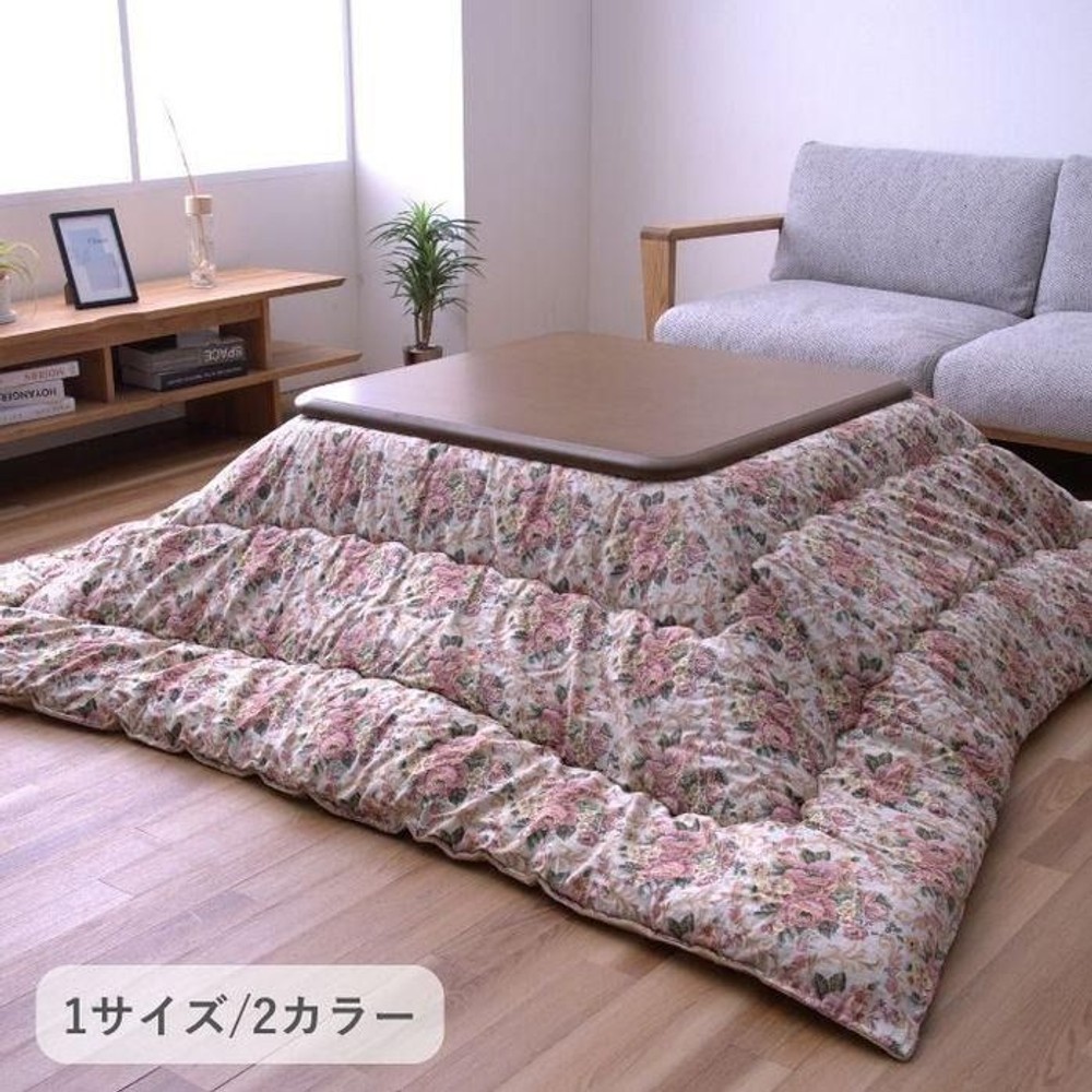 イケヒコ こたつ布団 掛布団 『ミッシェル』 約205&times;245cm  ベージュ 【メーカー直送・代引不可】, ベージュ, 205&times;245cm