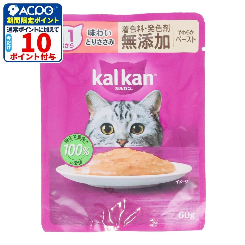 カルカンパウチ　１１歳から　ペースト　とりささみ　無添加, １１歳から　とりささみ　無添加, 60g