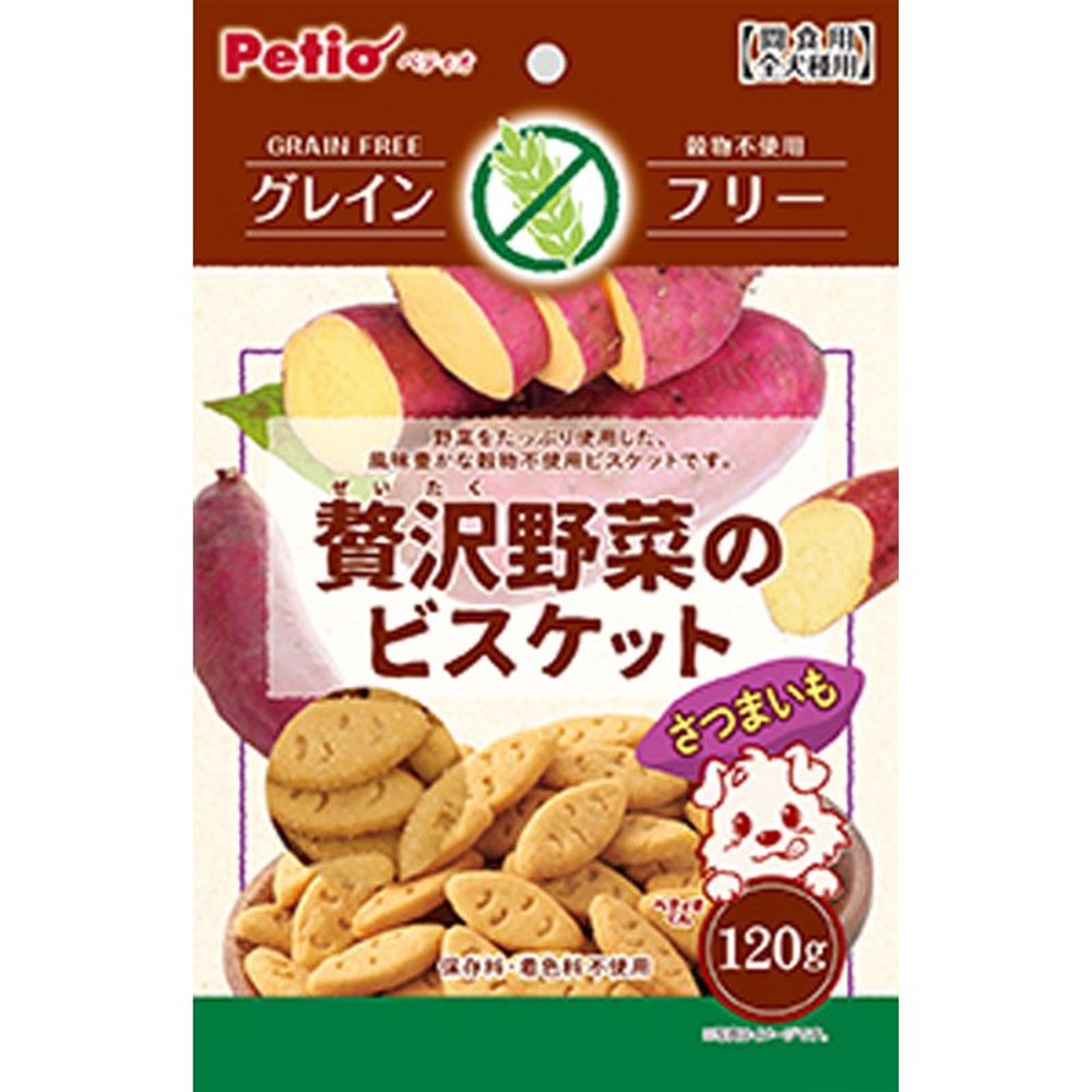 ペティオ　野菜のビスケットグレインフリーさつまいも　120ｇ, さつまいも, 120g