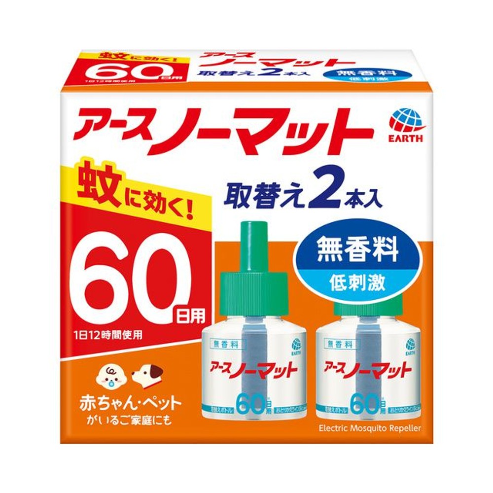 アース　ノーマット　取替ボトル　６０日用&times;２本　無香料, 無香料, 60日用&times;2本