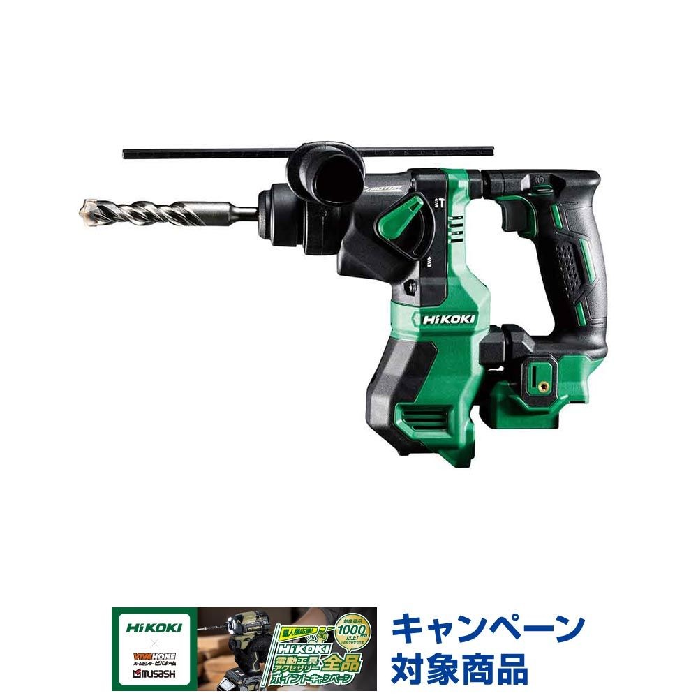 ハイコーキ　HiKOKI 10．8Ｖロータリハンマドリル DH12DD (NNK), グリーン, DH12DD (NNK)
