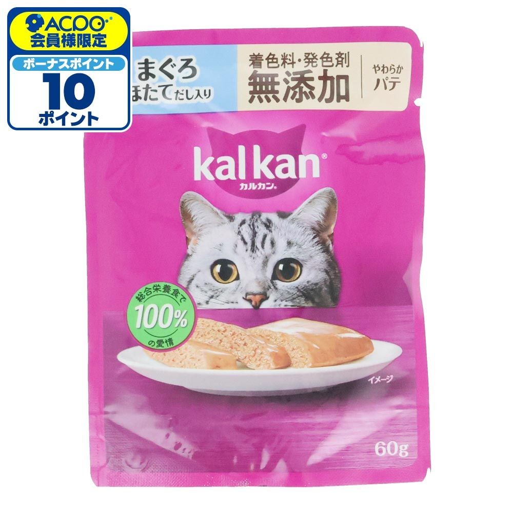 カルカンパウチ　やわらかパテ　まぐろ　ほたてだし　無添加, パテ　まぐろほたてだし　無添加, 60g
