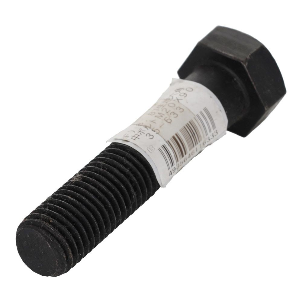 ８．８Ｔ生地　六角中ボルト　Ｍ２０&times;９０, ボルト, M20&times;90