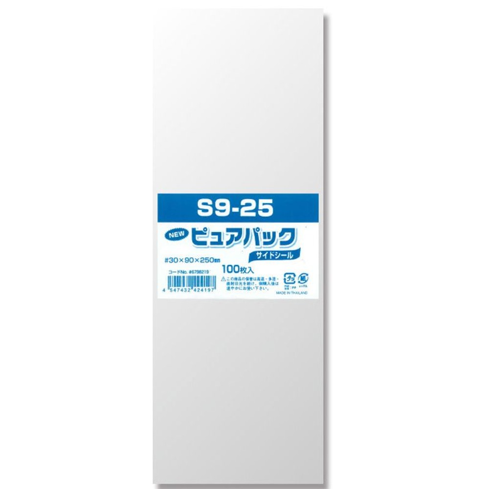 ＯＰＰ袋　ピュアパック, 透明（40&times;80）, 40&times;80mm