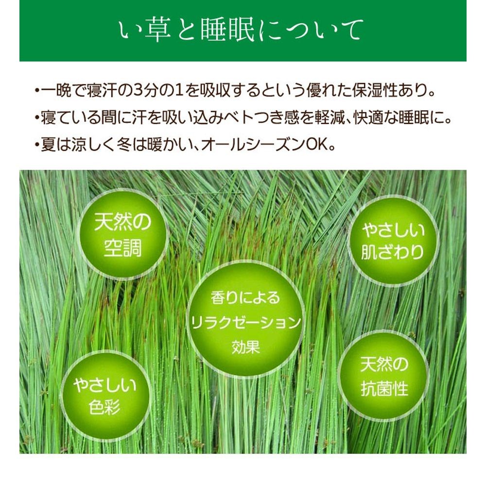 畳ベッド  宮付き  シングルサイズ, ブラウン, 宮付きシングル