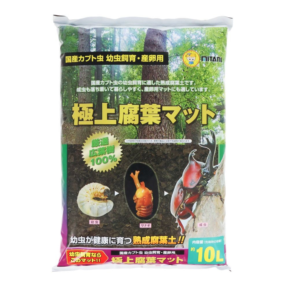 ミタニ　極上腐葉マット, 国産カブト虫飼育用（5L）, 5.0L