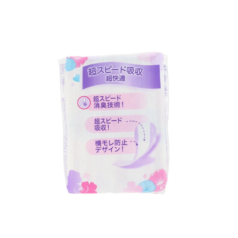 ウィスパー　１枚２役Ｗガード　３ｃｃ　さわやかな香り　４０枚, 3cc, 40枚