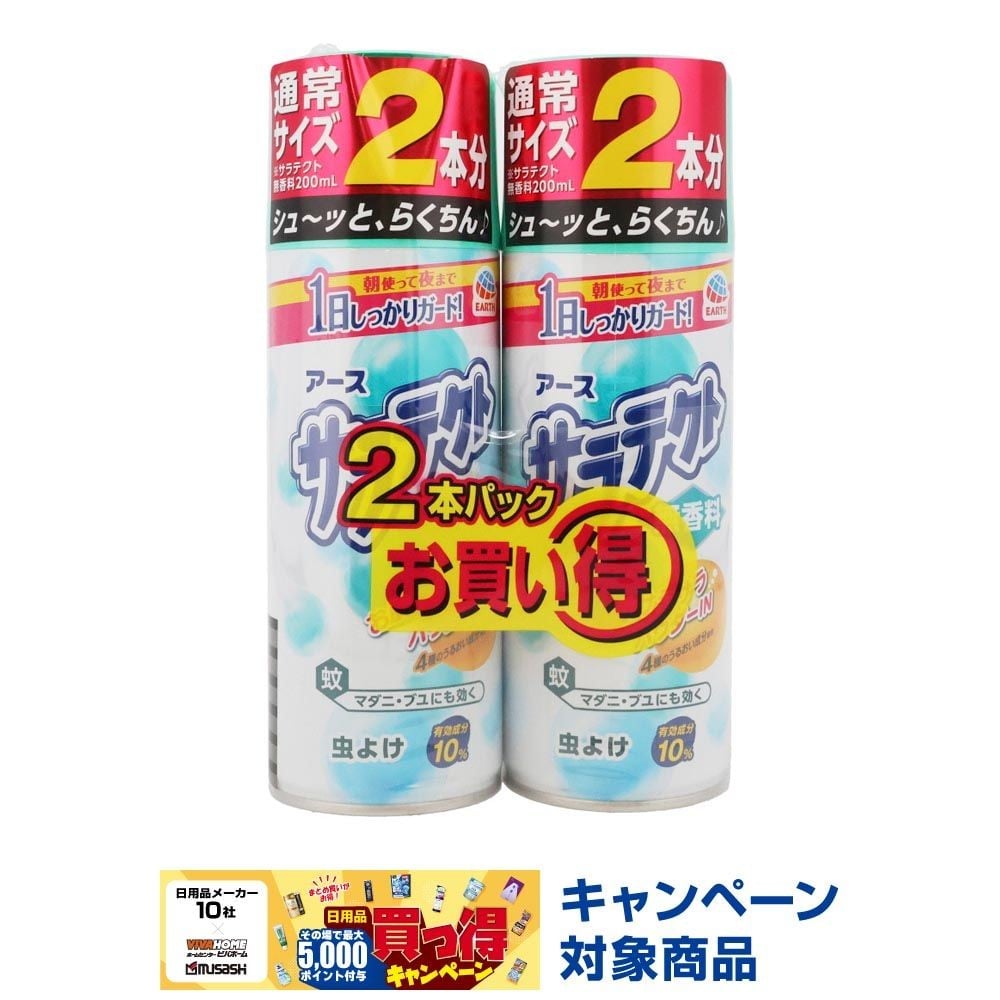 アース　サラテクト無香料　大型　４００ｍｌ&times;２本パック, 無香料, 400ml&times;2本