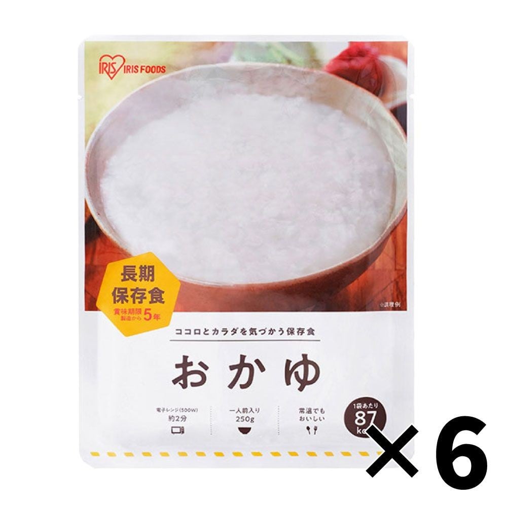 レトルトパウチ　おかゆ　250g　&times;6個セット, おかゆ, 250g&times;6袋