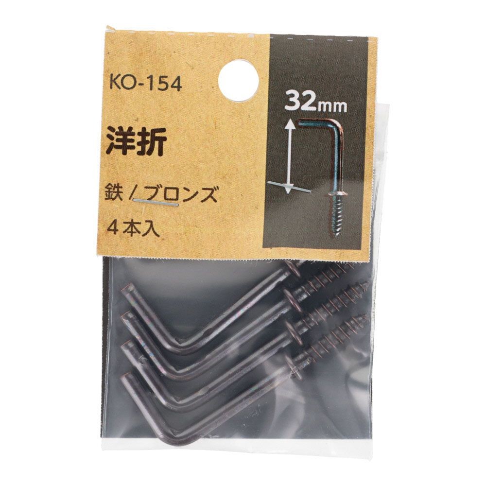 OHSATO 鉄ブロンズ 洋折 #9&times;32mm, ブロンズ, 32mm