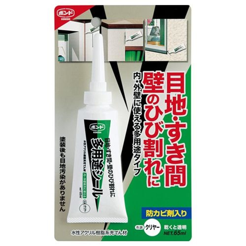 コニシ ボンド 多用途シール 65ml, ホワイト, 65ml