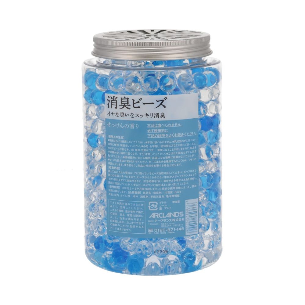 消臭ビーズ ８００ｇ せっけんの香り, せっけんの香り, 800g