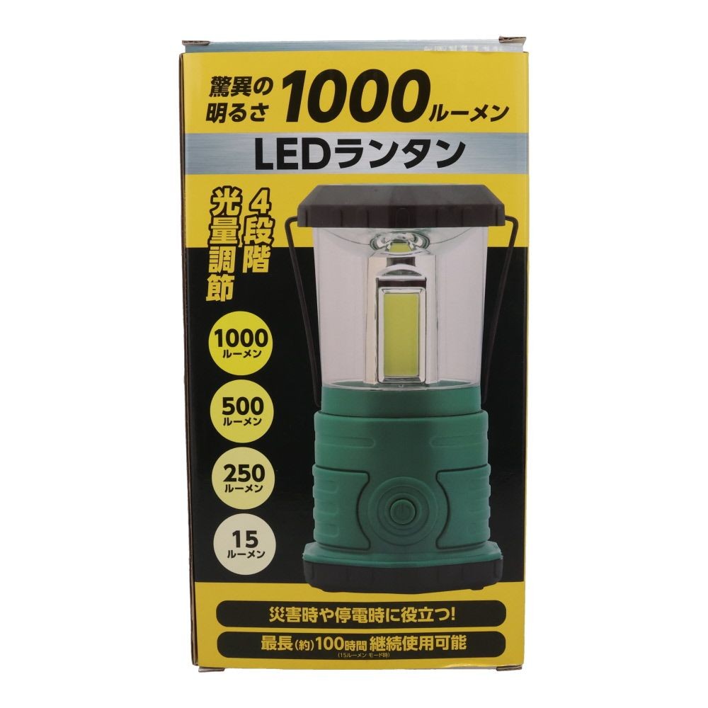 ＬＥＤ強力ランタン  1000lm  ＶＨーＰＬ4011, その他カラー１, その他サイズ１