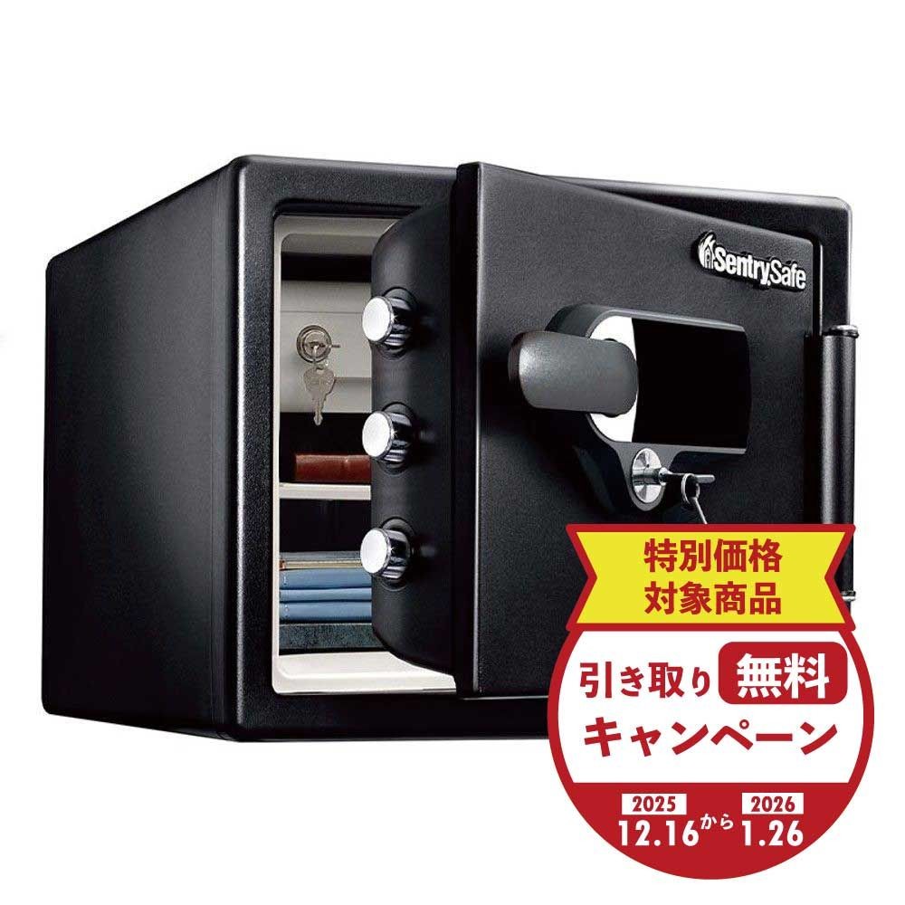 【期間限定特別価格】【開梱・設置費込】セントリーアラームセーフ  JFW082UEL タッチパネル式 1時間耐火 22.8L【メーカー直送・代引不可】, ブラック, JFW082UEL