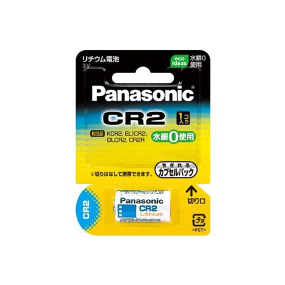 ＰＡ　リチウム電池　ＣＲ―2Ｗ, その他カラー１, その他サイズ１