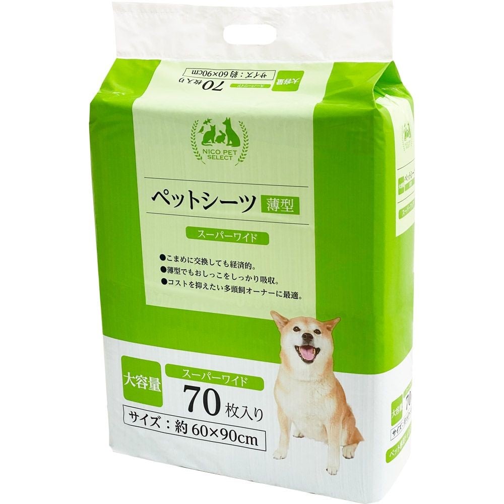 ＮＩＣＯ大容量ペットシーツ薄型　スーパーワイド