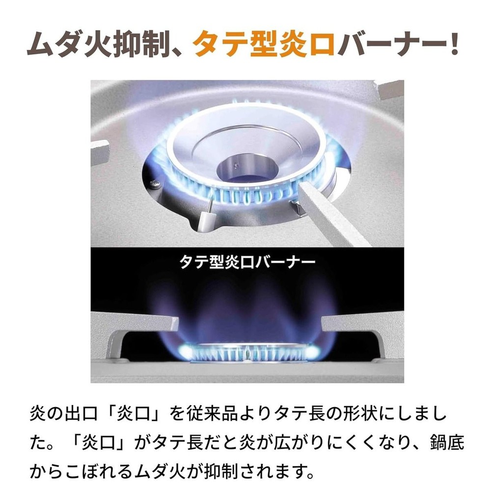 イワタニ カセットフー スリム カセットこんろ CB-SL-1, アッシュブラウン, 328&times;275&times;84mm