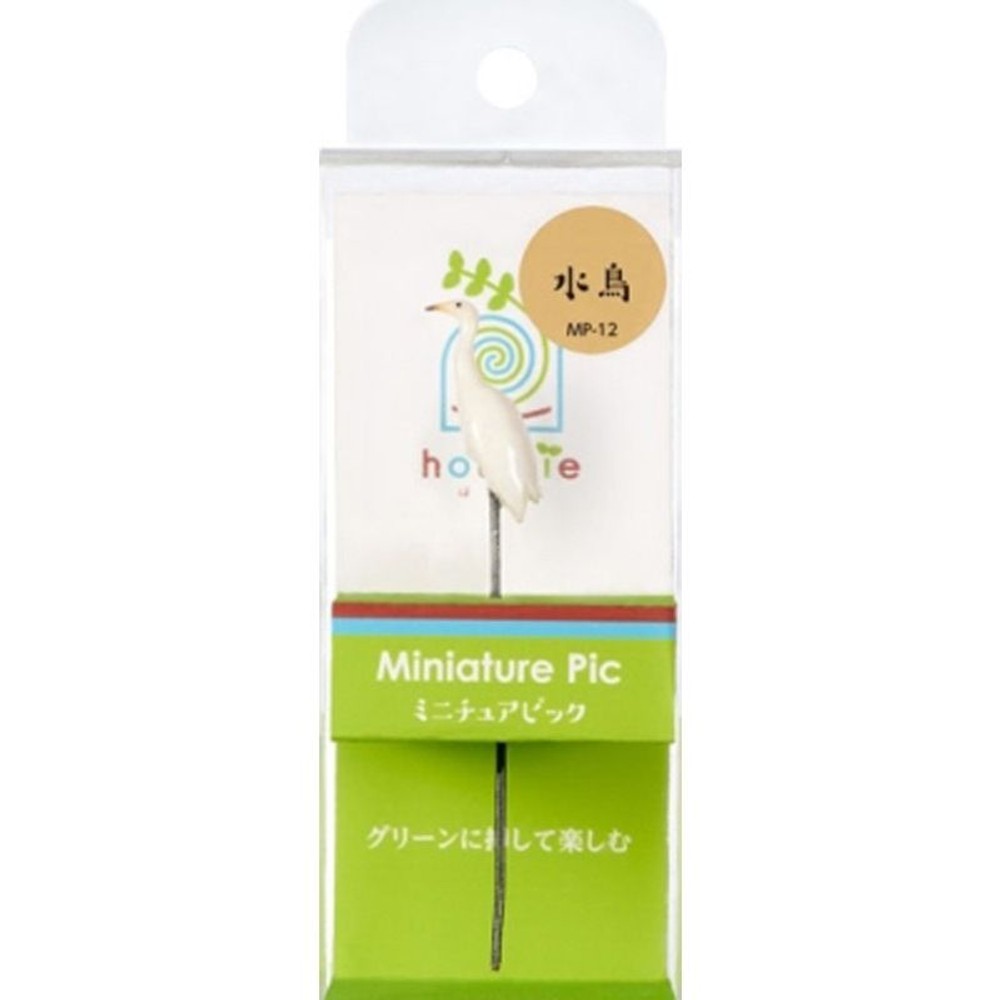 水作　ほとりえ　ミニチュアピック　水鳥, その他カラー１, その他サイズ１