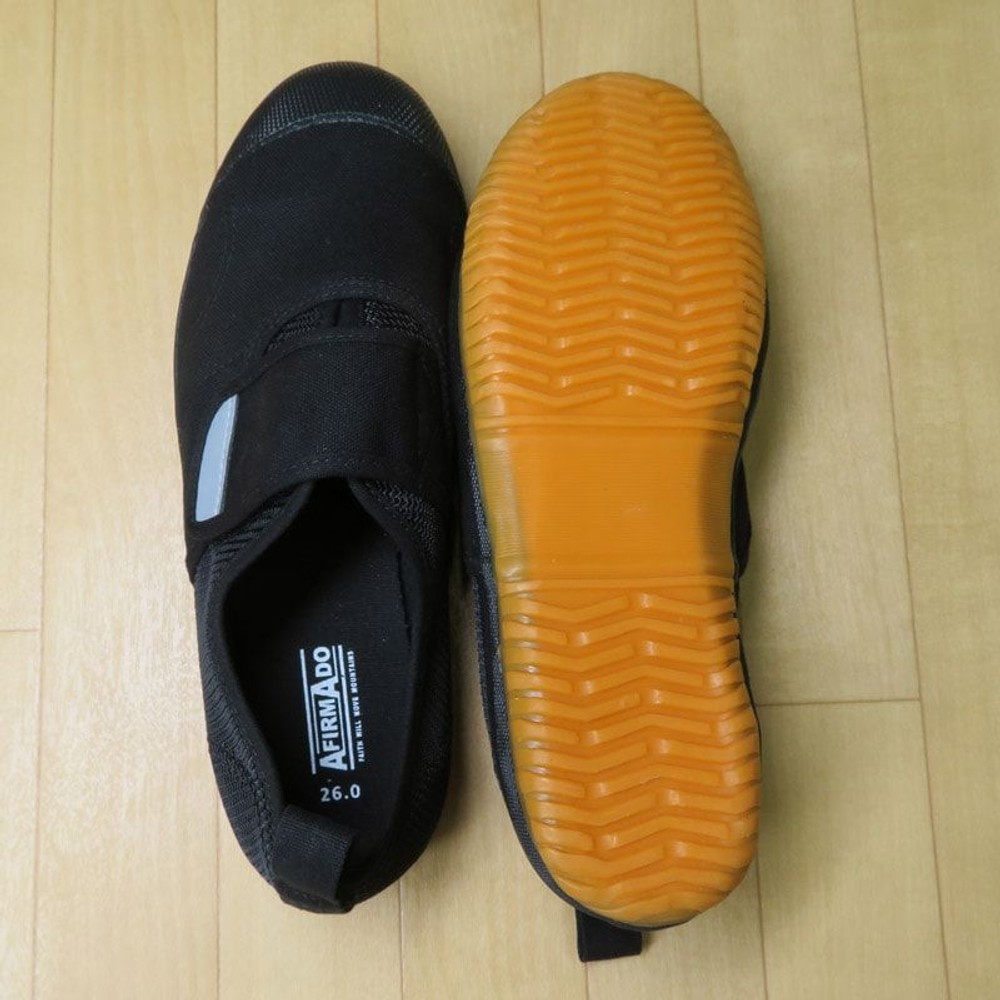 先芯入りワンタッチベルトシューズ　黒, BK（24.5）, 24.5cm