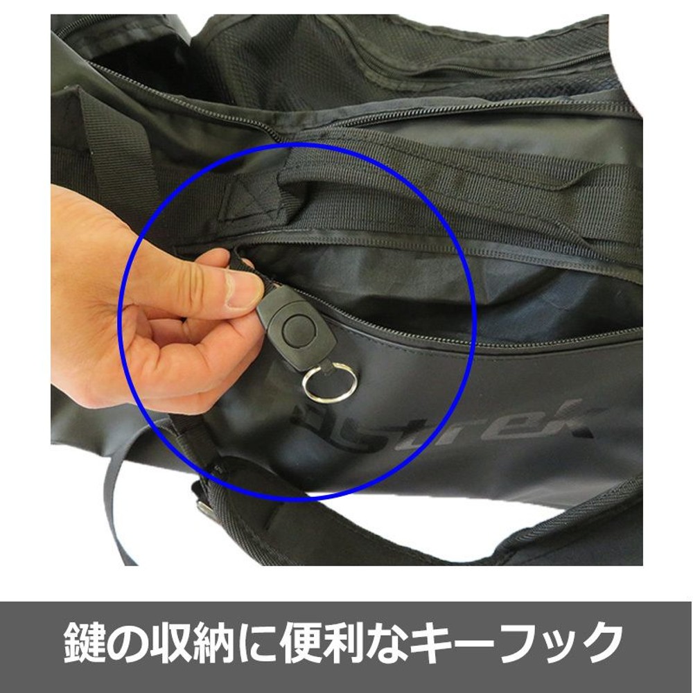 防水生地を使った2ＷＡＹボストンバッグ, ブラック, 約30L