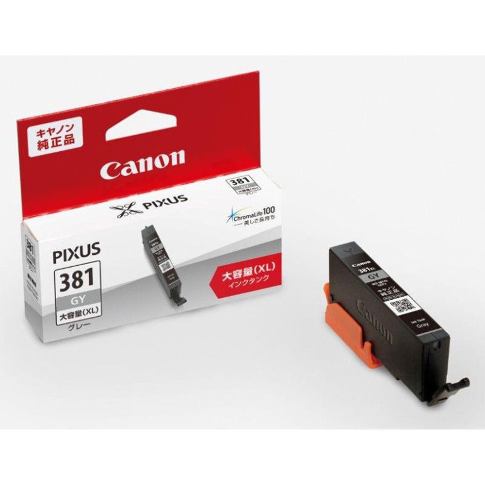 CANON　BCI-381XLGY　グレー（大）, グレー, 大容量