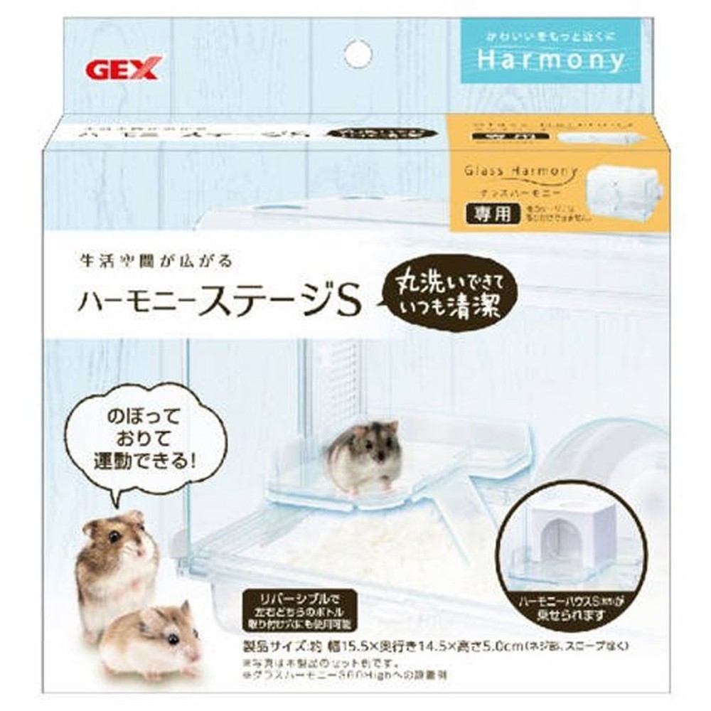 ジェックス　ハーモニーステージＳ, その他カラー１, その他サイズ１