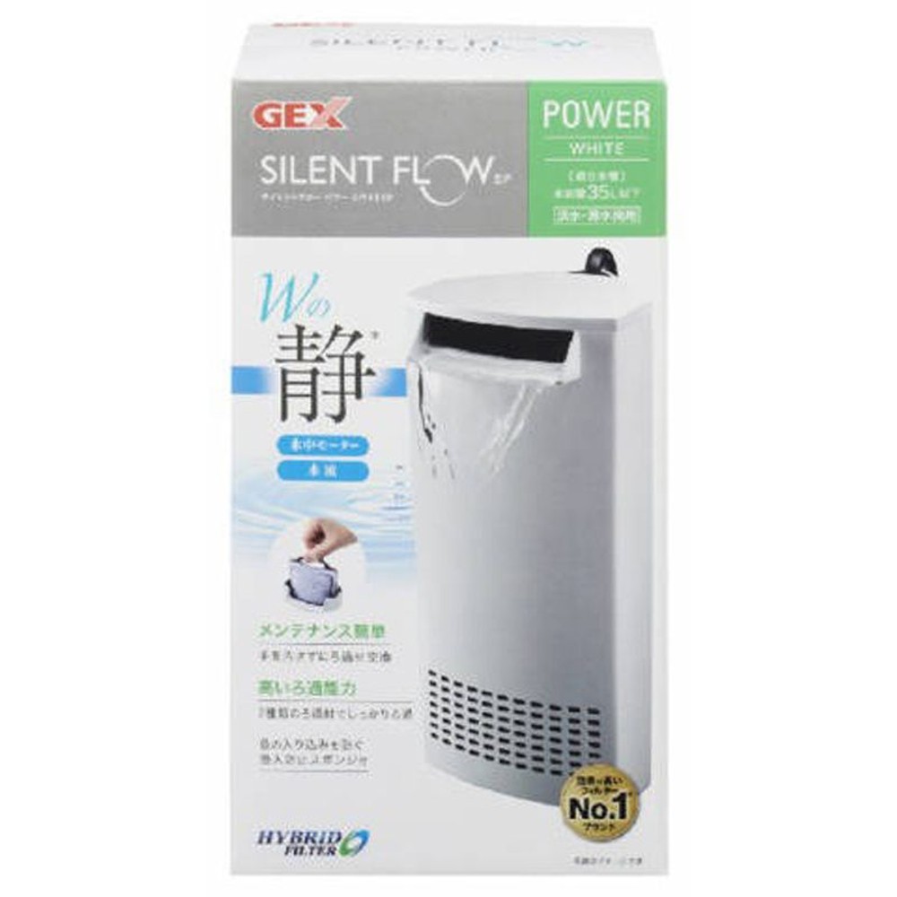 ジェックス　サイレントフローパワーホワイト, ホワイト, その他サイズ１