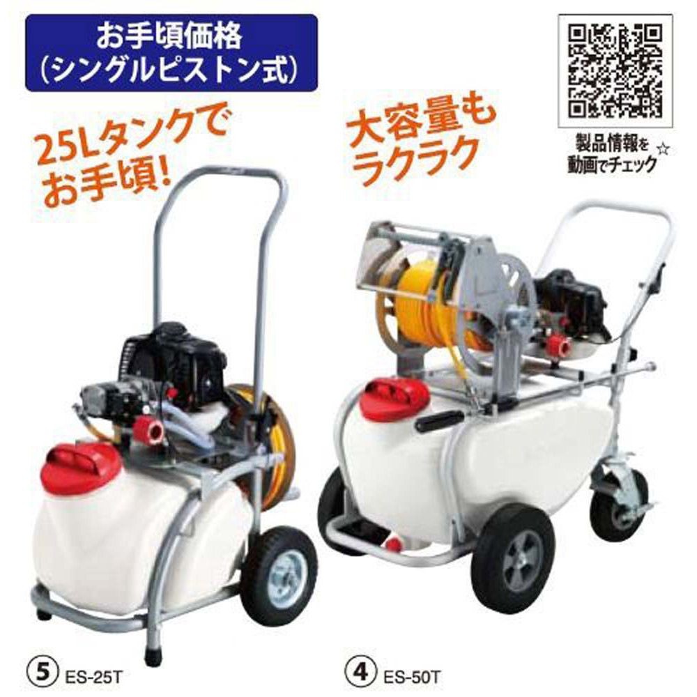 【現行品】工進ＫＣ26用パーツエレメント　ＰＡー296, -, -