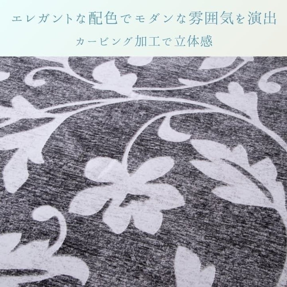 イケヒコ 敷物 ラグ・カーペット ボリュームラグ 『IOボヌール』 約180&times;180cm  グレー 【メーカー直送・代引不可】, グレー, 180&times;180cm