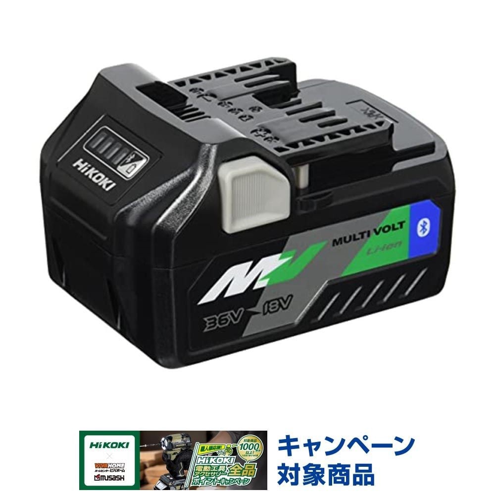 HiKOKI ハイコーキ マルチボルトリチウムイオン蓄電池 Bluetooth(R)機能付 BSL36A18B 36V2.5Ah・18V5.0Ah, ブラック, バッテリー