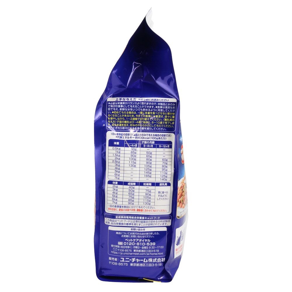 銀のスプーン 贅沢3種の素材仕立て Ｖ2種のアソート 900g, 2種のアソート, 900g