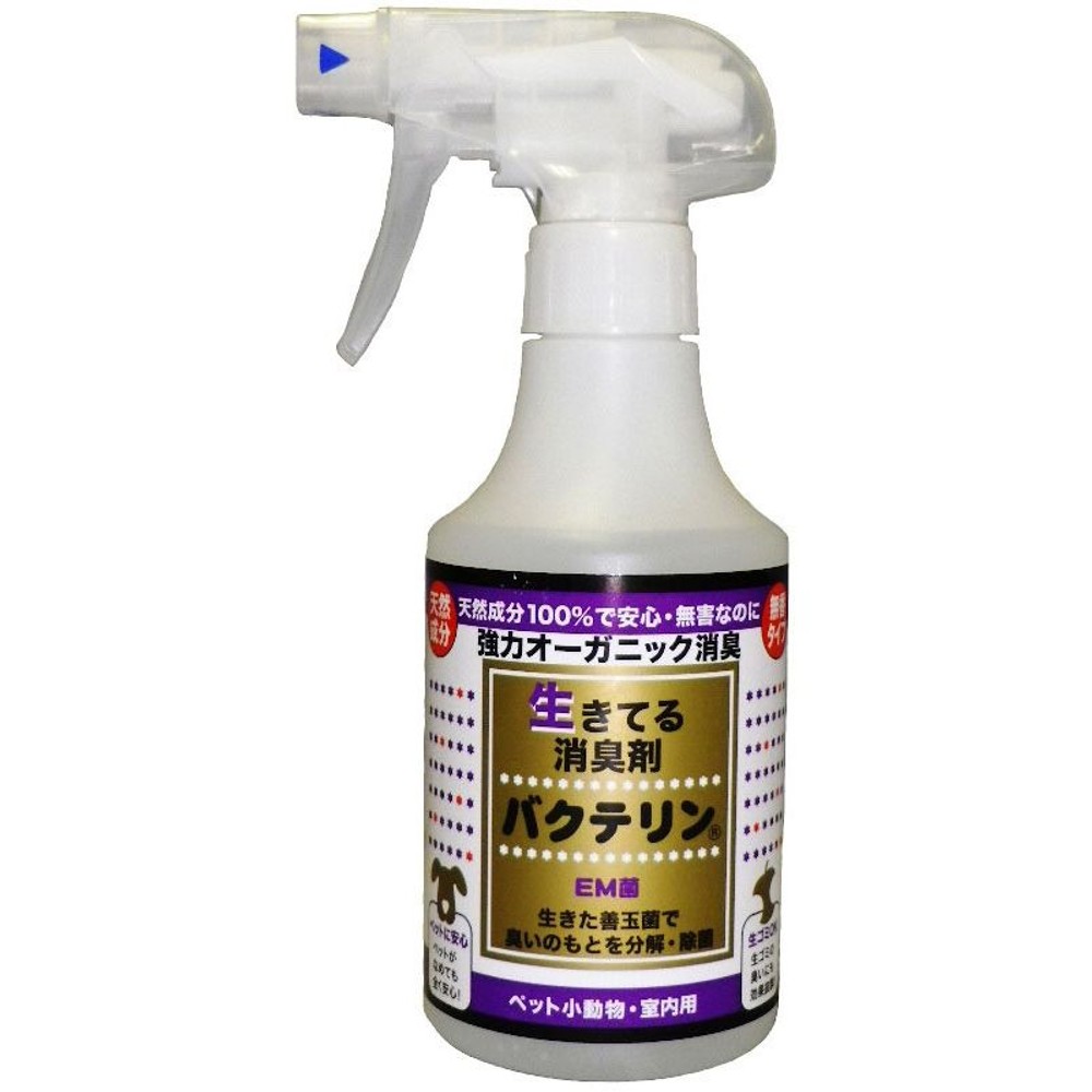 サンメイト　バクテリン　280ＭＬ, その他カラー１, その他サイズ１