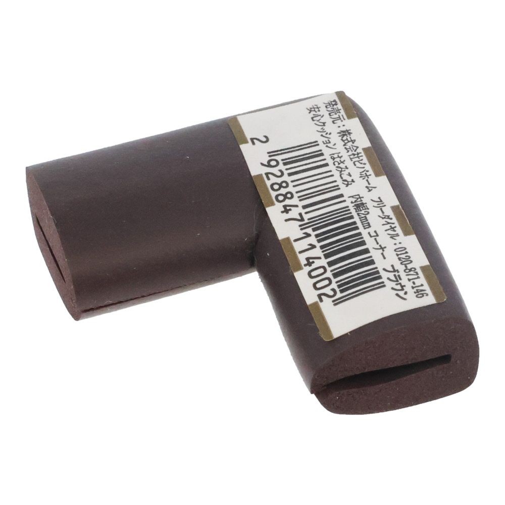 安心クッションはさみこみコーナー２ｍｍ, ブラック, 2mm