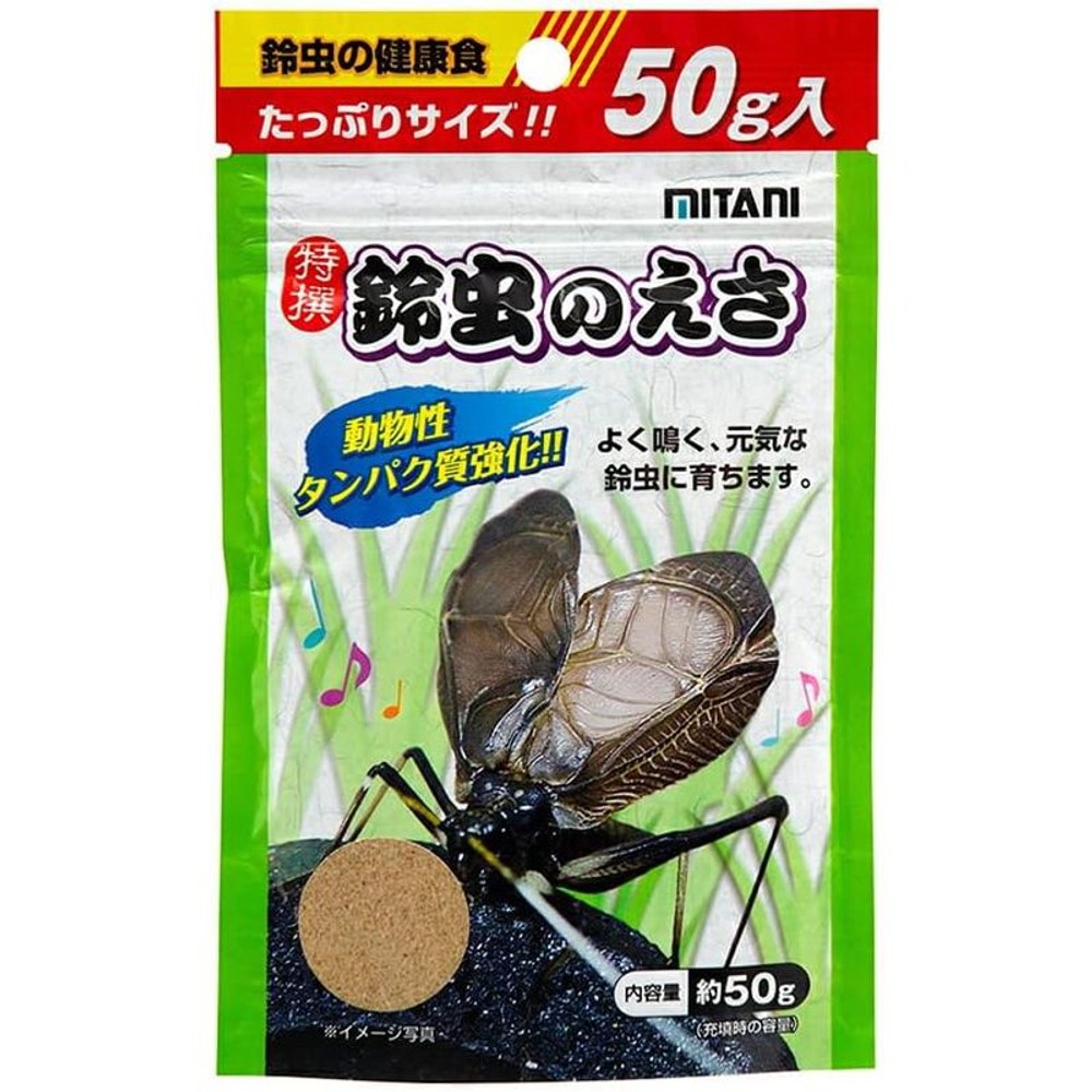 ミタニ　すず虫のえさ, その他カラー１, その他サイズ１