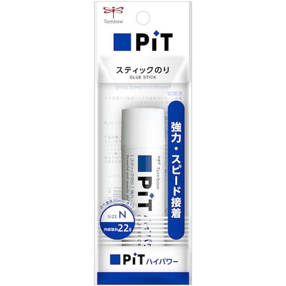 ピットハイパワー　N　パック, 白, Nサイズ