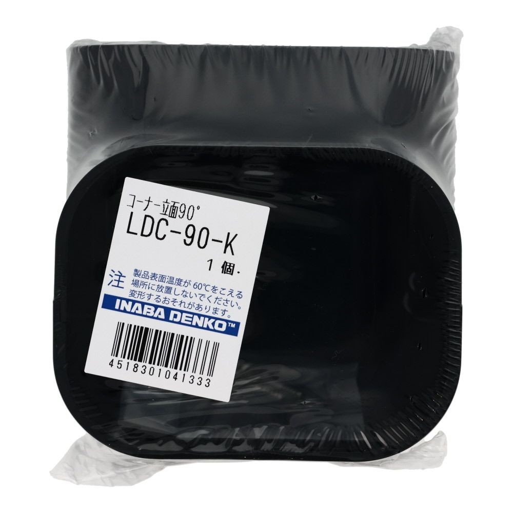 因幡電工 スリムダクトLD用 コーナー立面90&deg;, ホワイト, LDC-90-K