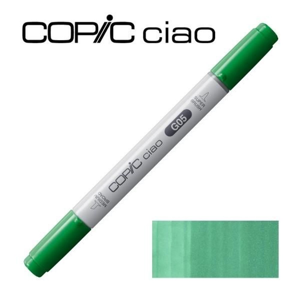 コピックチャオ G05 エメラルド・グリーン,  G05 エメラルド・グリーン, チャオ