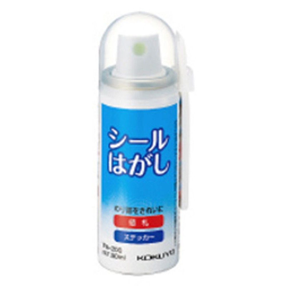 コクヨ　シールはがし　スプレー式, のり・シール用, 50ml
