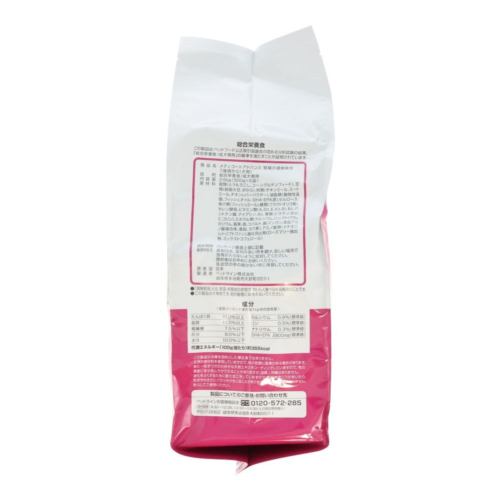 ペットライン　アドバンス腎臓の健康７歳頃　２．５ｋｇ, 7歳頃から チキン味, 2.5kg