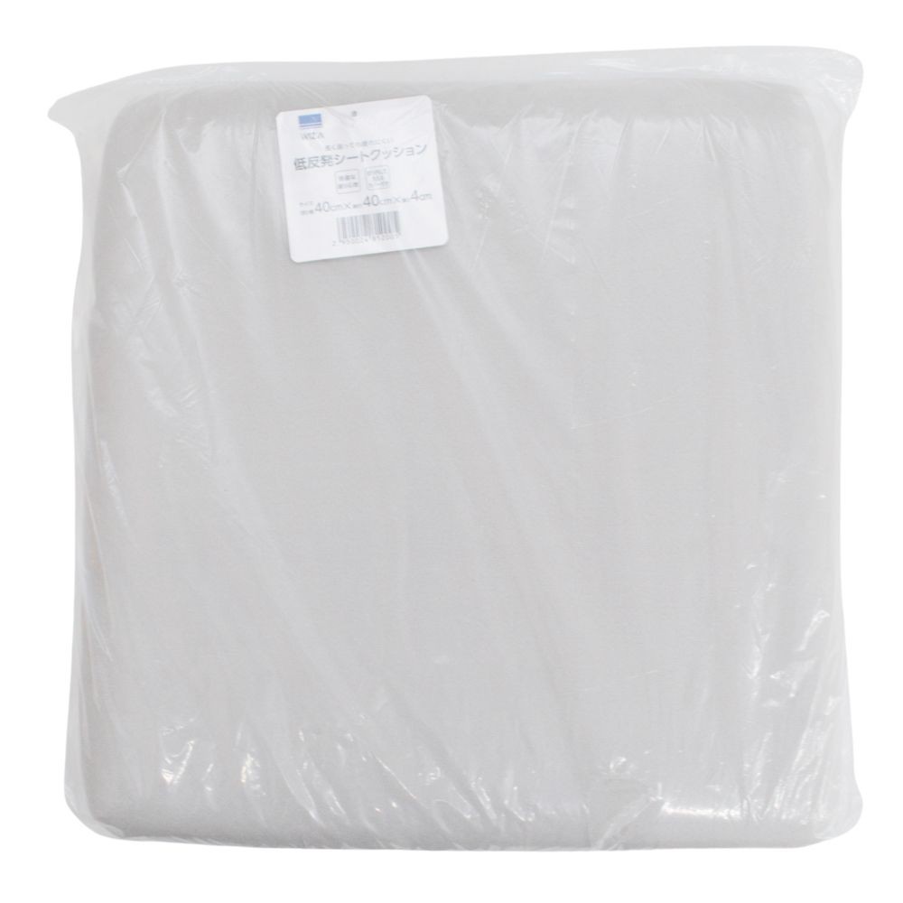 WIZ'A ウイザ　低反発シートクッション, グレー, 約40&times;40&times;4cm