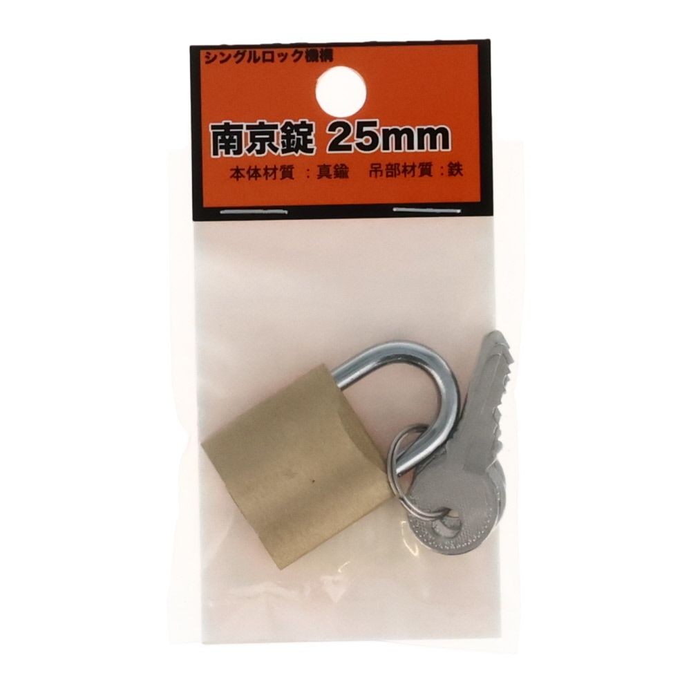 ビバホームオリジナル 南京錠 T-NK09, TｰNK09ｰ20, 20mm