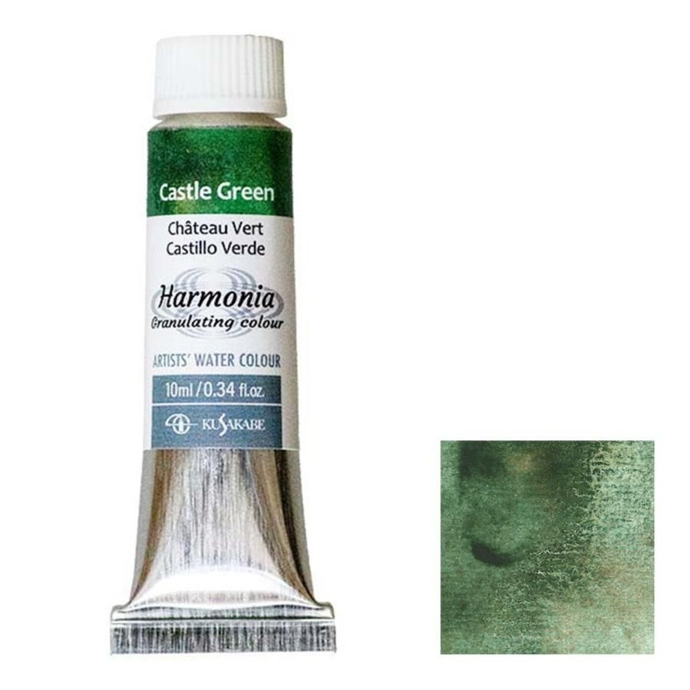 クサカベ ハルモニア 10ml 09 キャッスルグリーン 透明水彩絵具, 09 キャッスルグリーン, 10ml