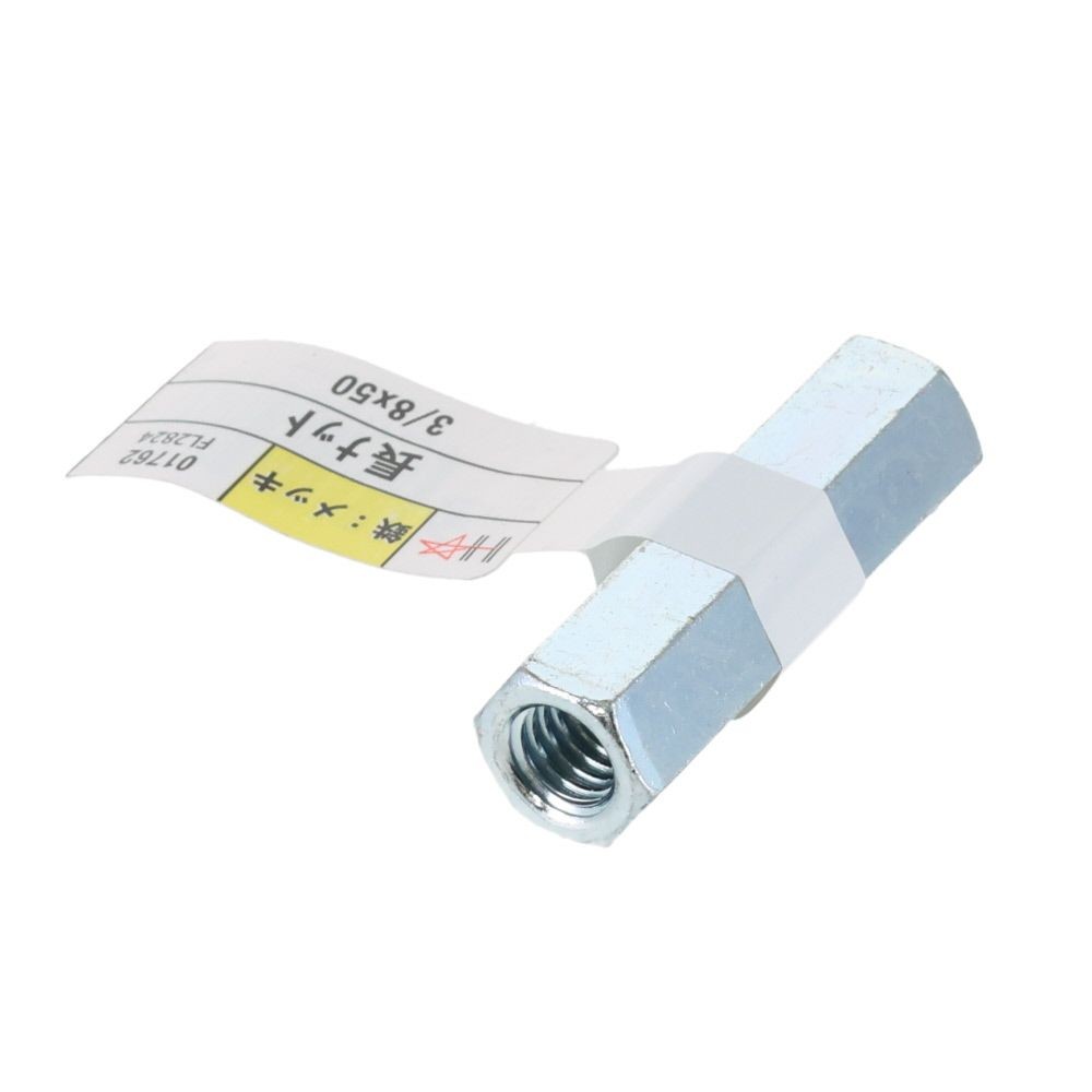 ＤＡＩＤＯＨＡＮＴ　ユニクロ　長ナット　３／８&times;５０, シルバー, 1本入り