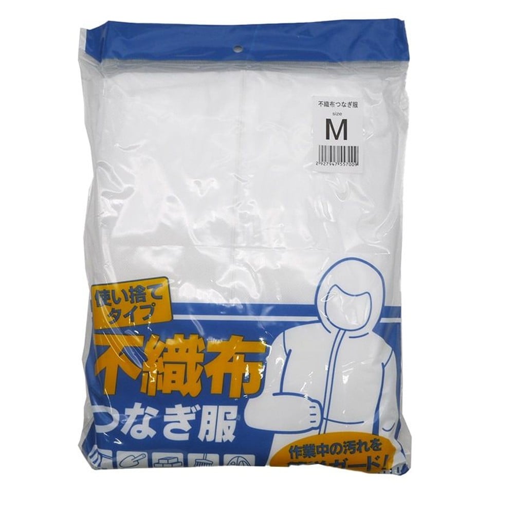不織布つなぎ服 &times;48着セット, ホワイト（3L）, Mサイズ