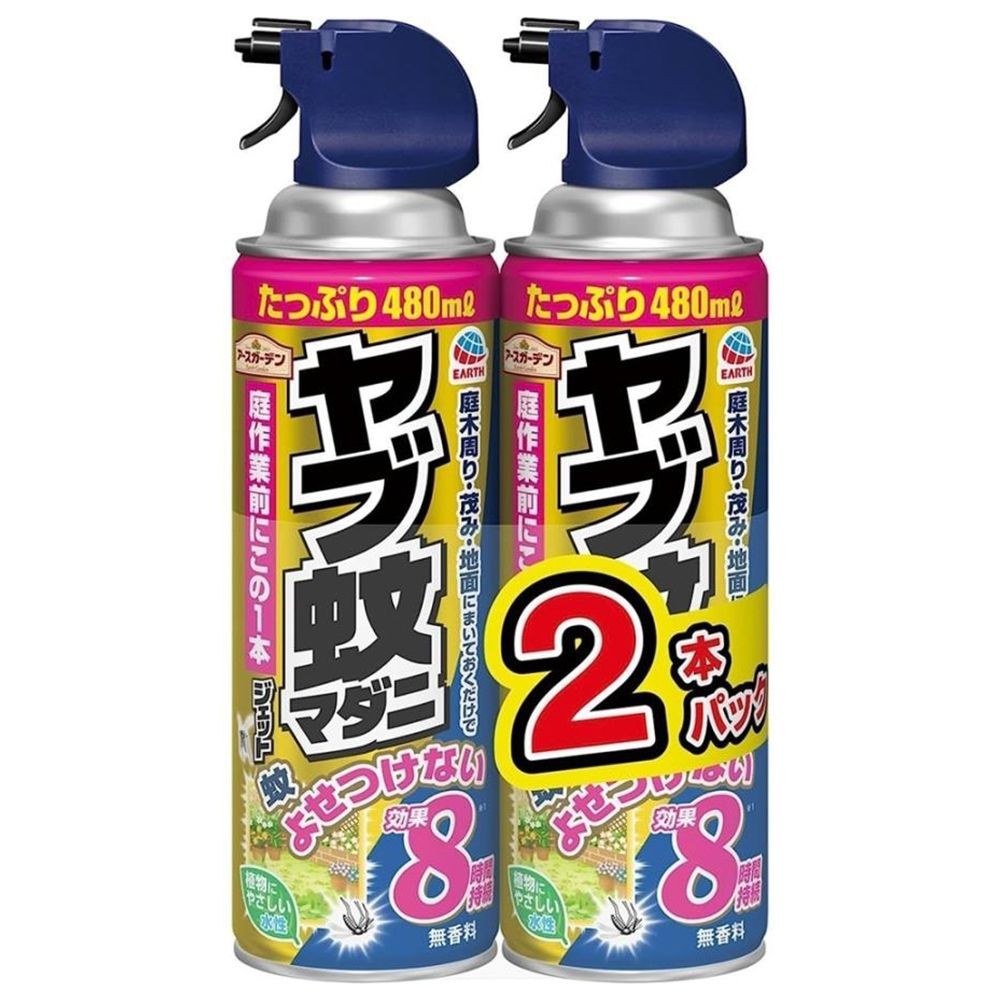 アースガーデン　ヤブ蚊マダニジェット　480ｍｌ×2本パック, その他カラー１, その他サイズ１