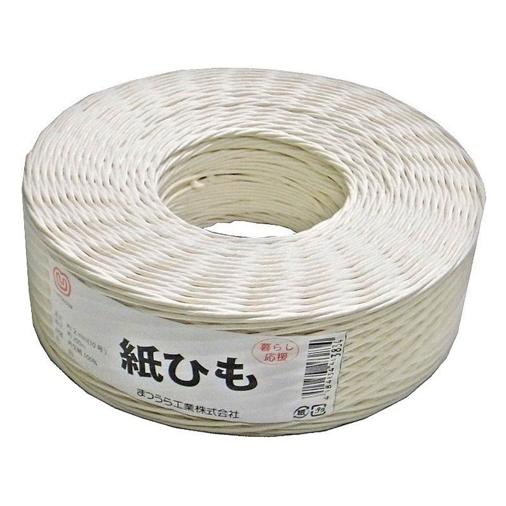 紙ひも#10号　約2mm×200m　白, 白, 10号