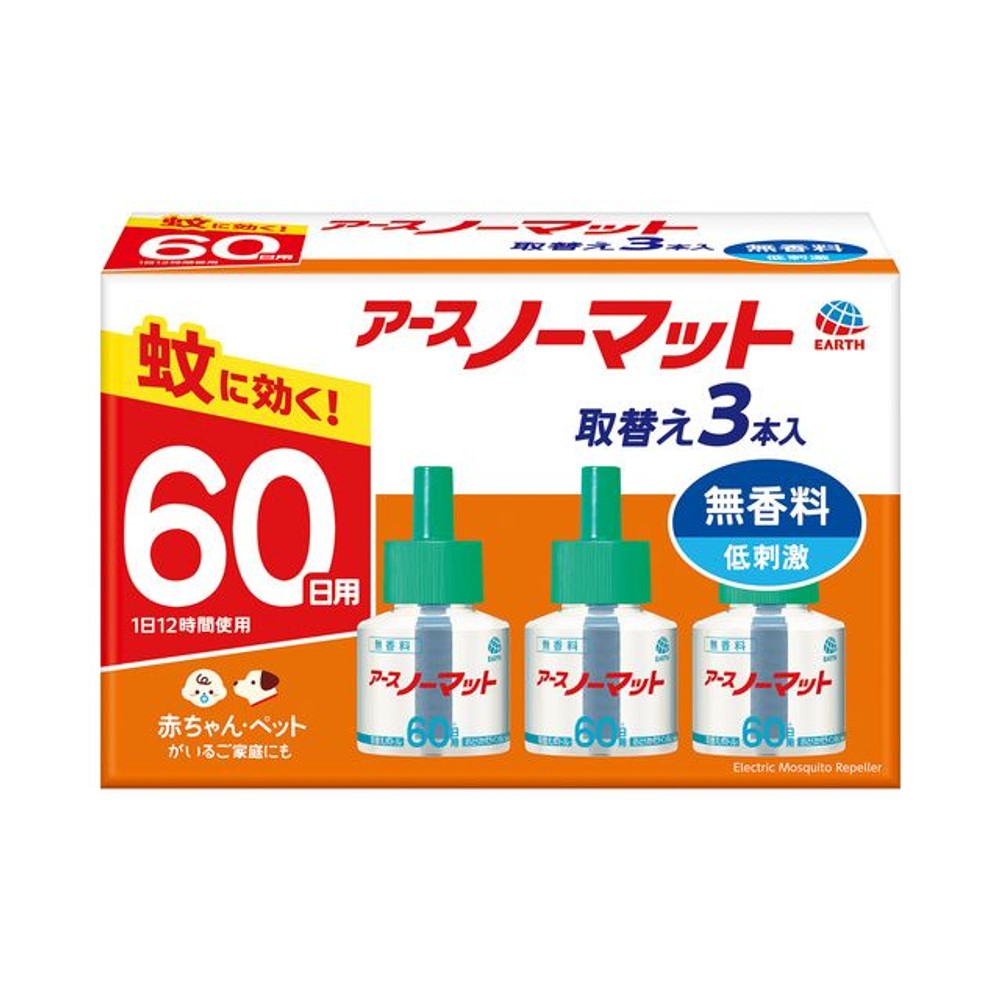 アース　ノーマット　取替ボトル　６０日用&times;３本　無香料, 無香料, 60日用&times;3本