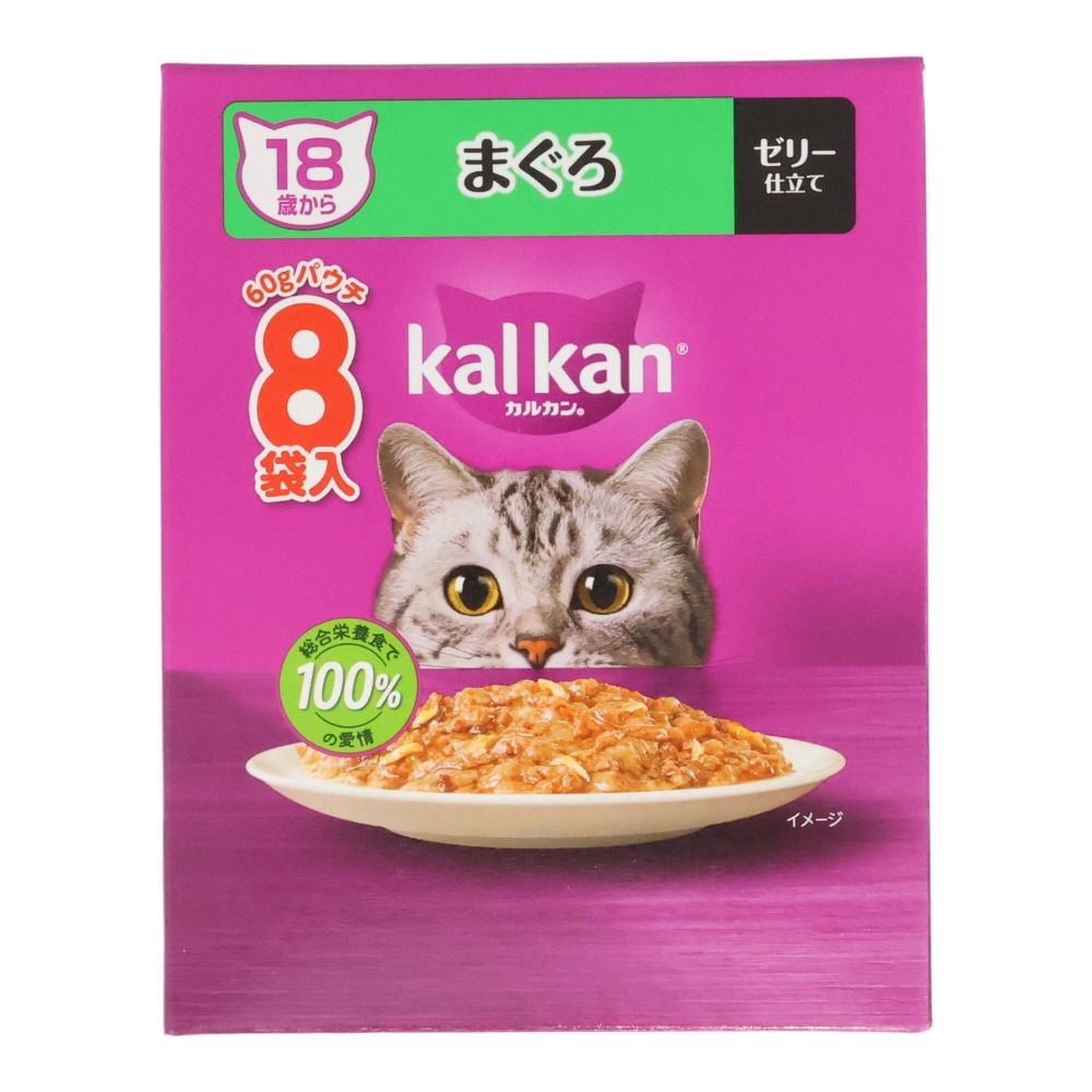 カルカンパウチ　１８歳から　まぐろ  8袋入, １８歳から　まぐろ, 60g×8